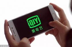 【使用手册】宝鸡企业电话黄页_哔哩哔哩-3
